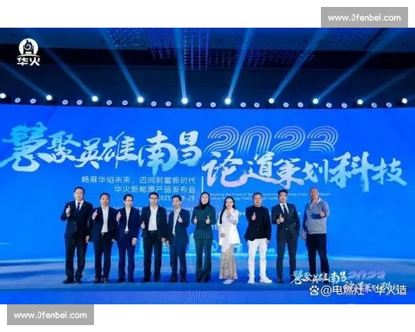 苏宁对决全北激战回顾与两队未来战略深度分析
